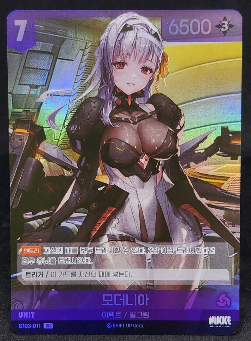 Mordernia ST03-011 SR HOLO Nivel Area starter deck heletic korean version